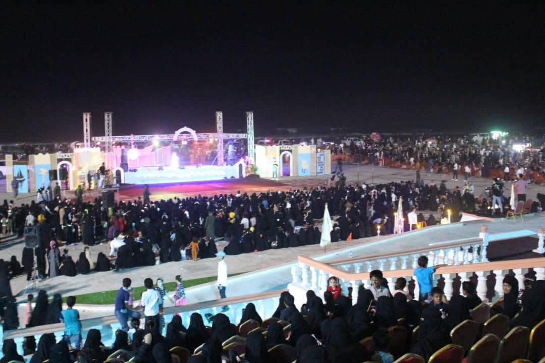 حفل الافتتاح الكبير